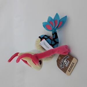 Pokemon Milotic Milokaross Fit Center Plush Toy 7" With Tags